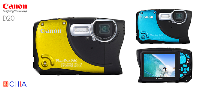 Canon Powershot D20 กันน้ำ กล้องแคนนอน